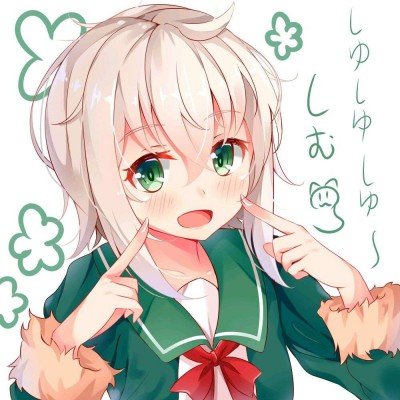 特朗普揭晓所谓伊朗大礼